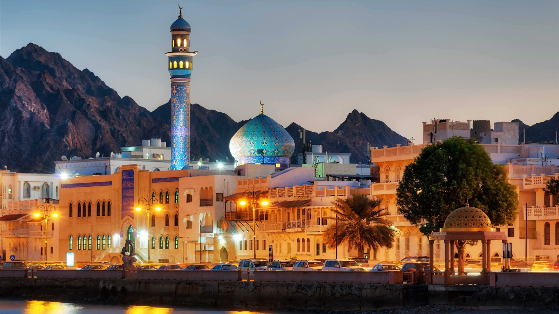 Agenzia Viaggi Catania