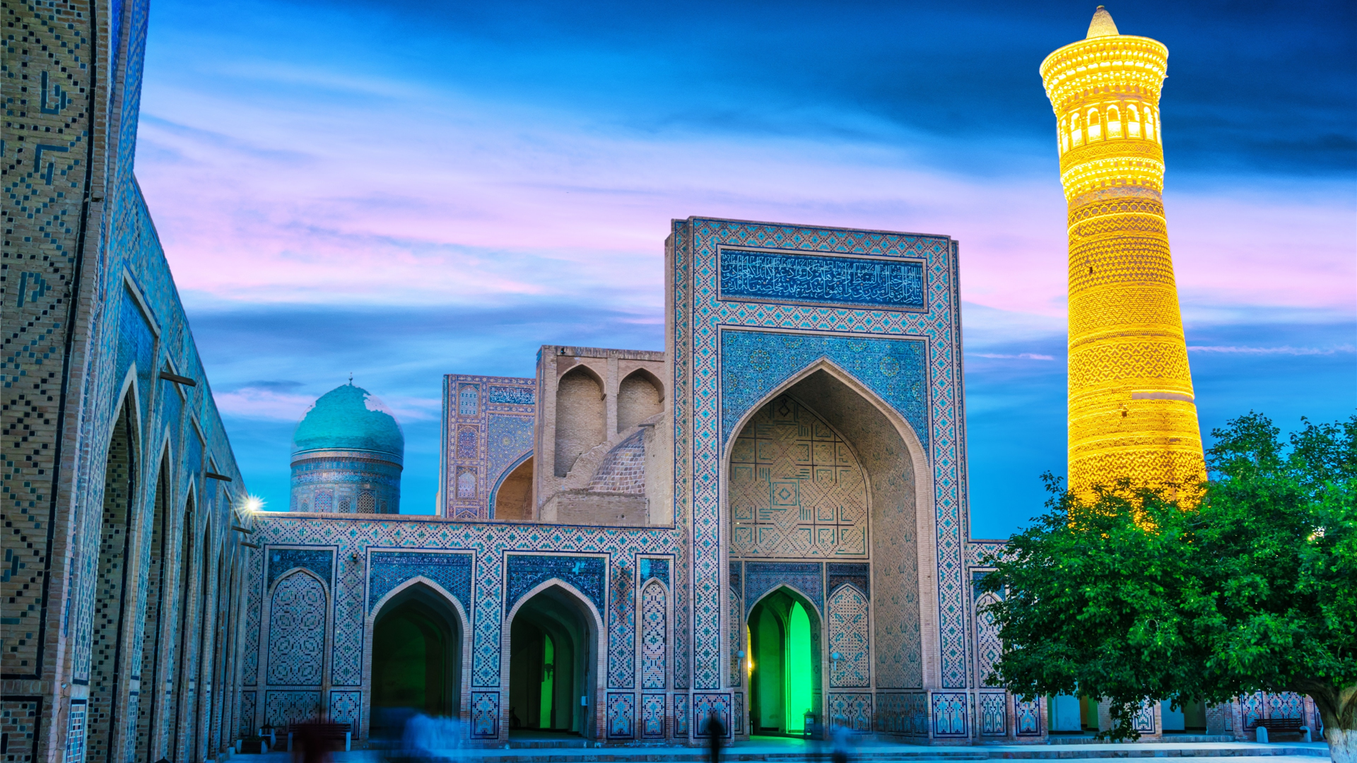 Agenzia Viaggi Catania