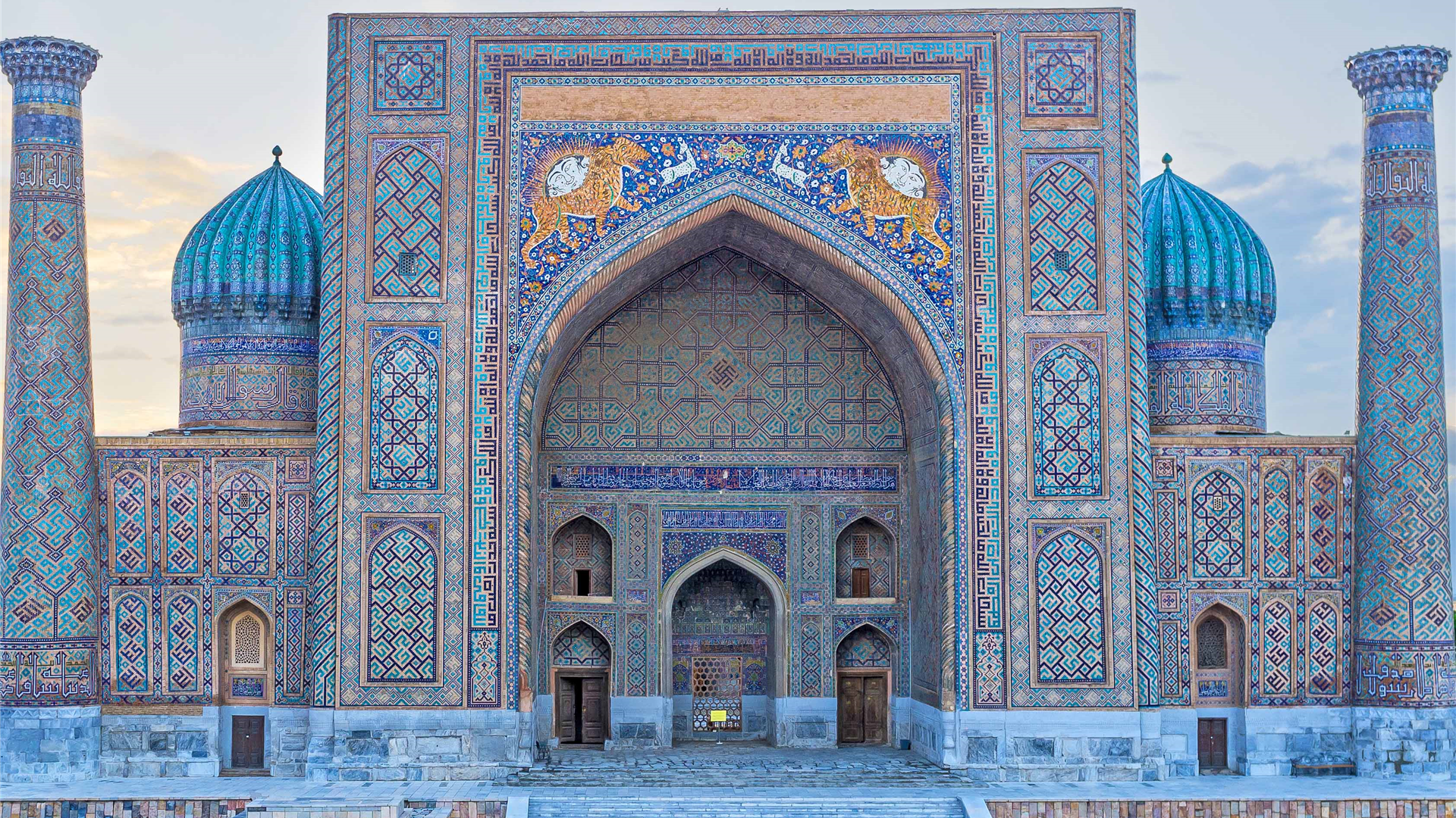 Agenzia Viaggi Catania