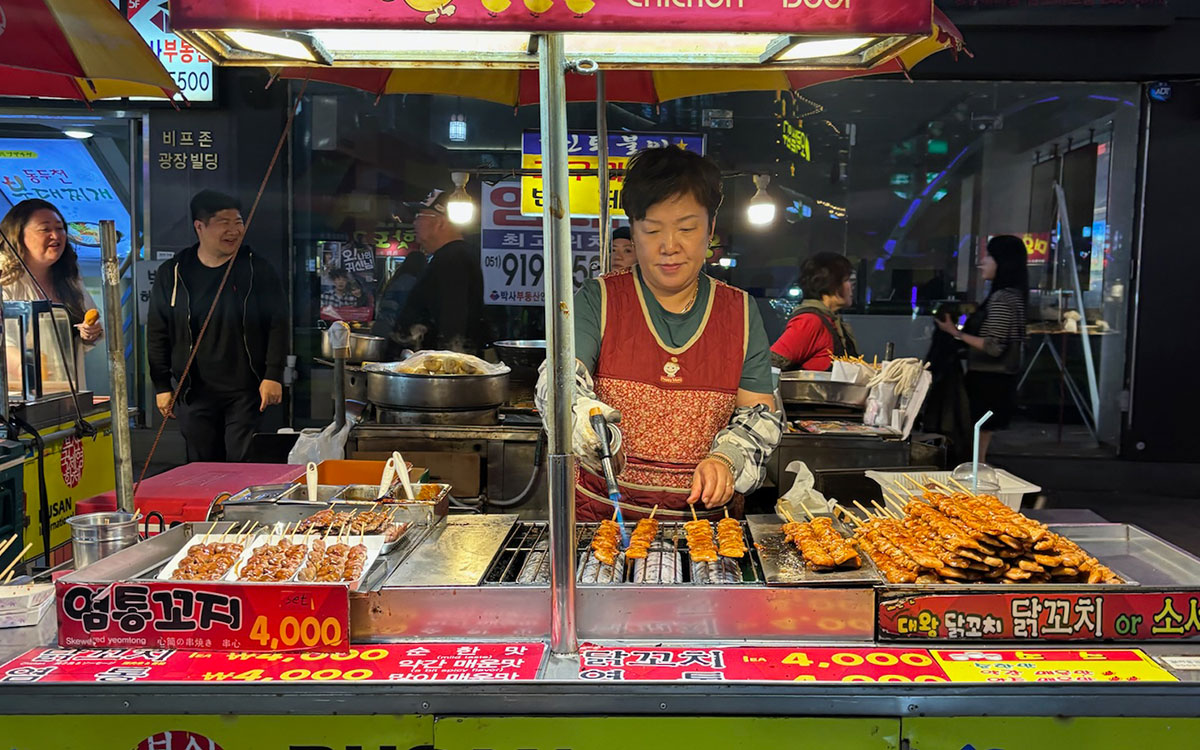 Agenzia Viaggi Catania